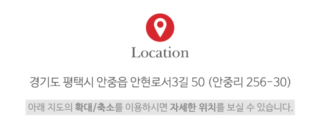 신데렐라_내용
